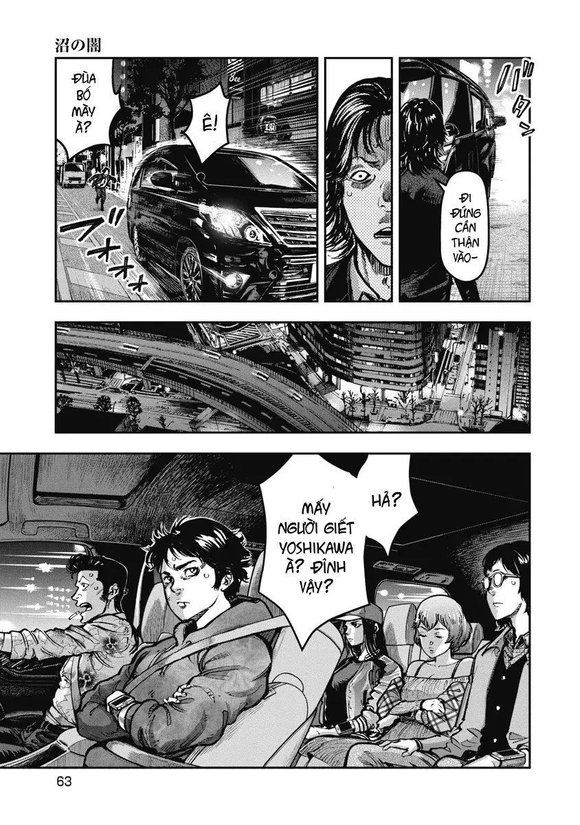 Bakuchi Gui Chapter 23 - Trang 7