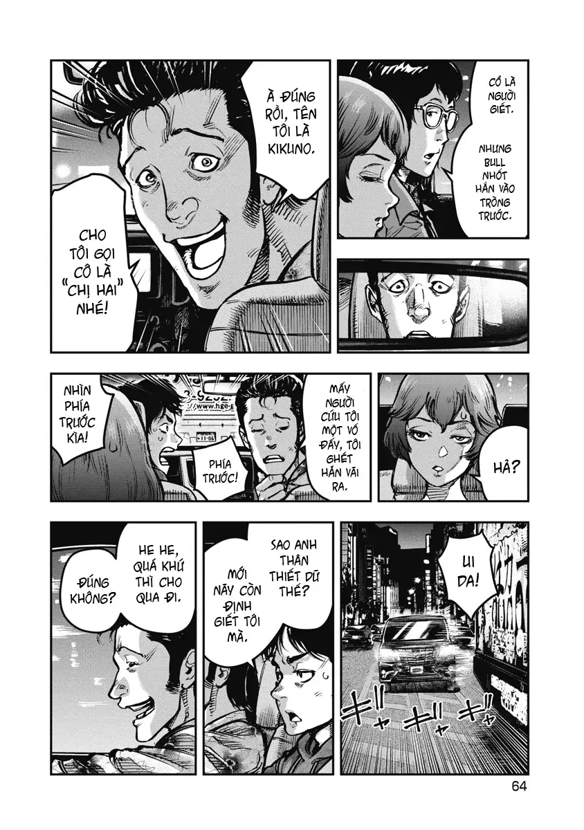 Bakuchi Gui Chapter 23 - Trang 8