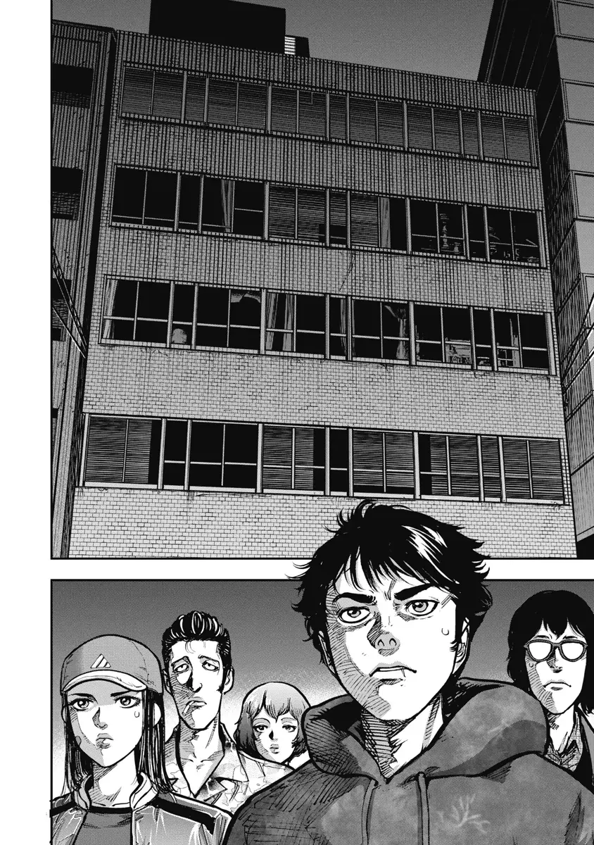 Bakuchi Gui Chapter 24 - Trang 11