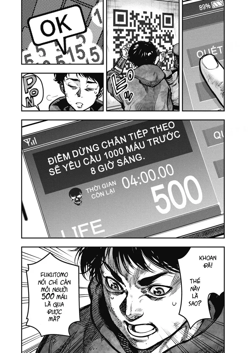 Bakuchi Gui Chapter 24 - Trang 16
