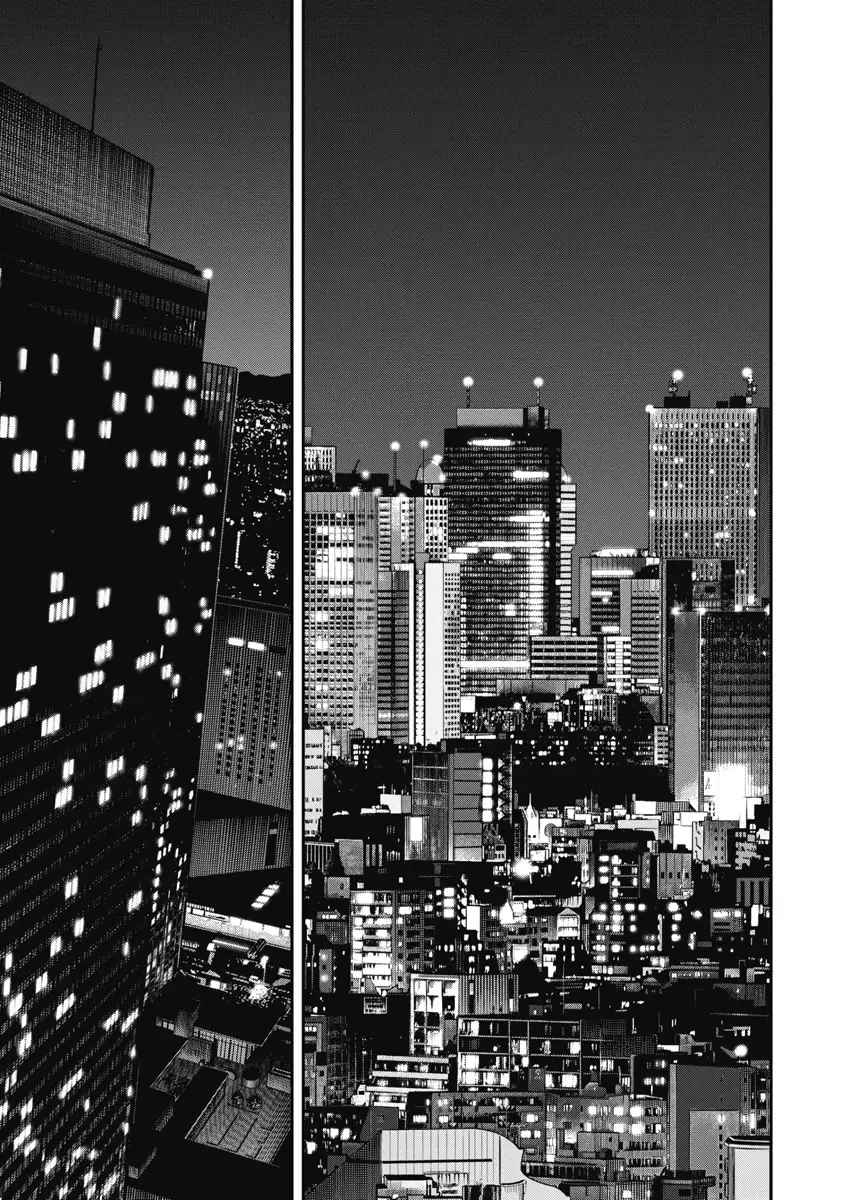 Bakuchi Gui Chapter 24 - Trang 2