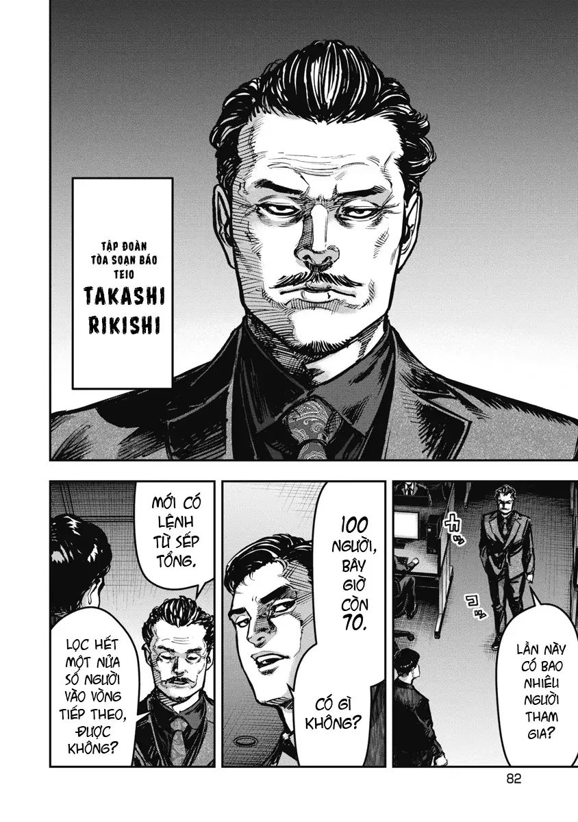 Bakuchi Gui Chapter 24 - Trang 7