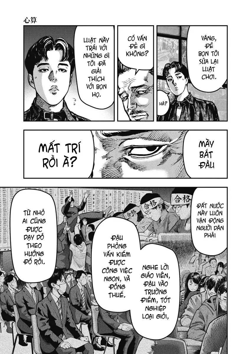 Bakuchi Gui Chapter 24 - Trang 8