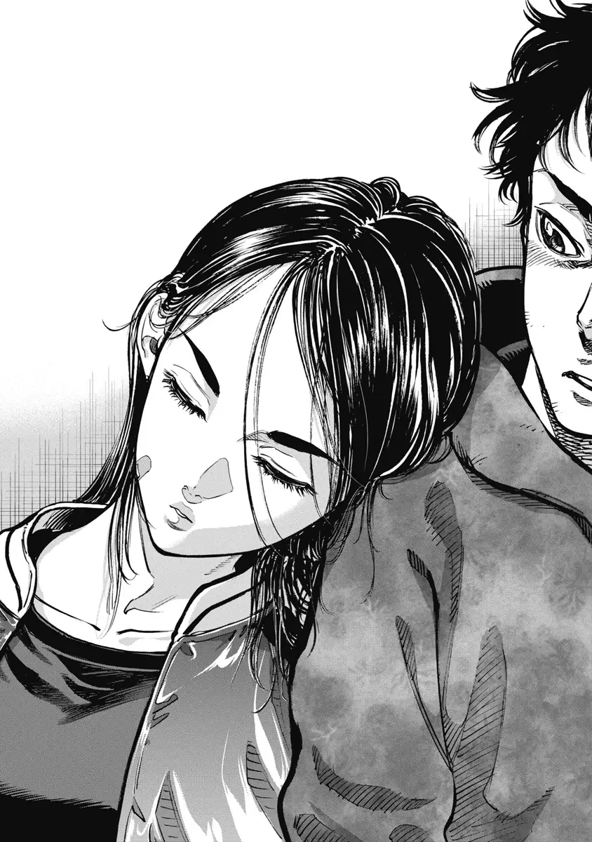 Bakuchi Gui Chapter 25 - Trang 11