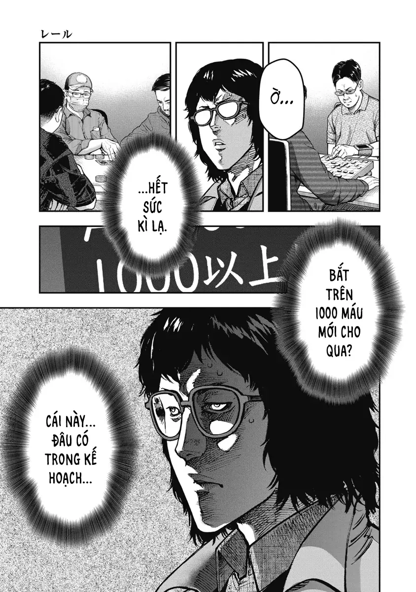 Bakuchi Gui Chapter 25 - Trang 14
