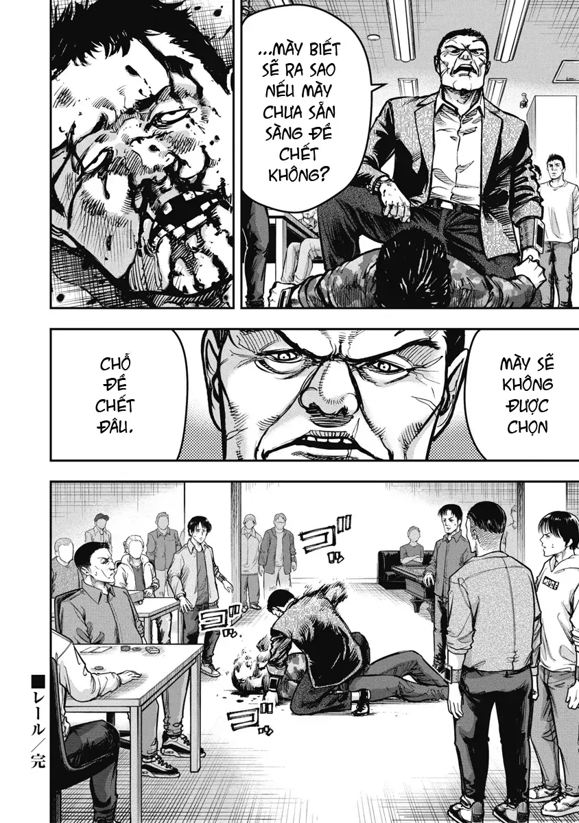 Bakuchi Gui Chapter 25 - Trang 19