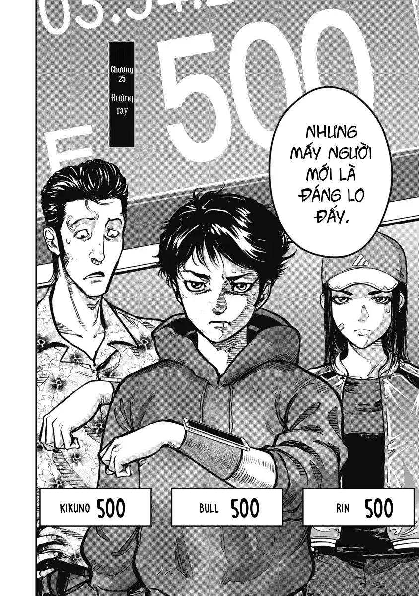Bakuchi Gui Chapter 25 - Trang 3