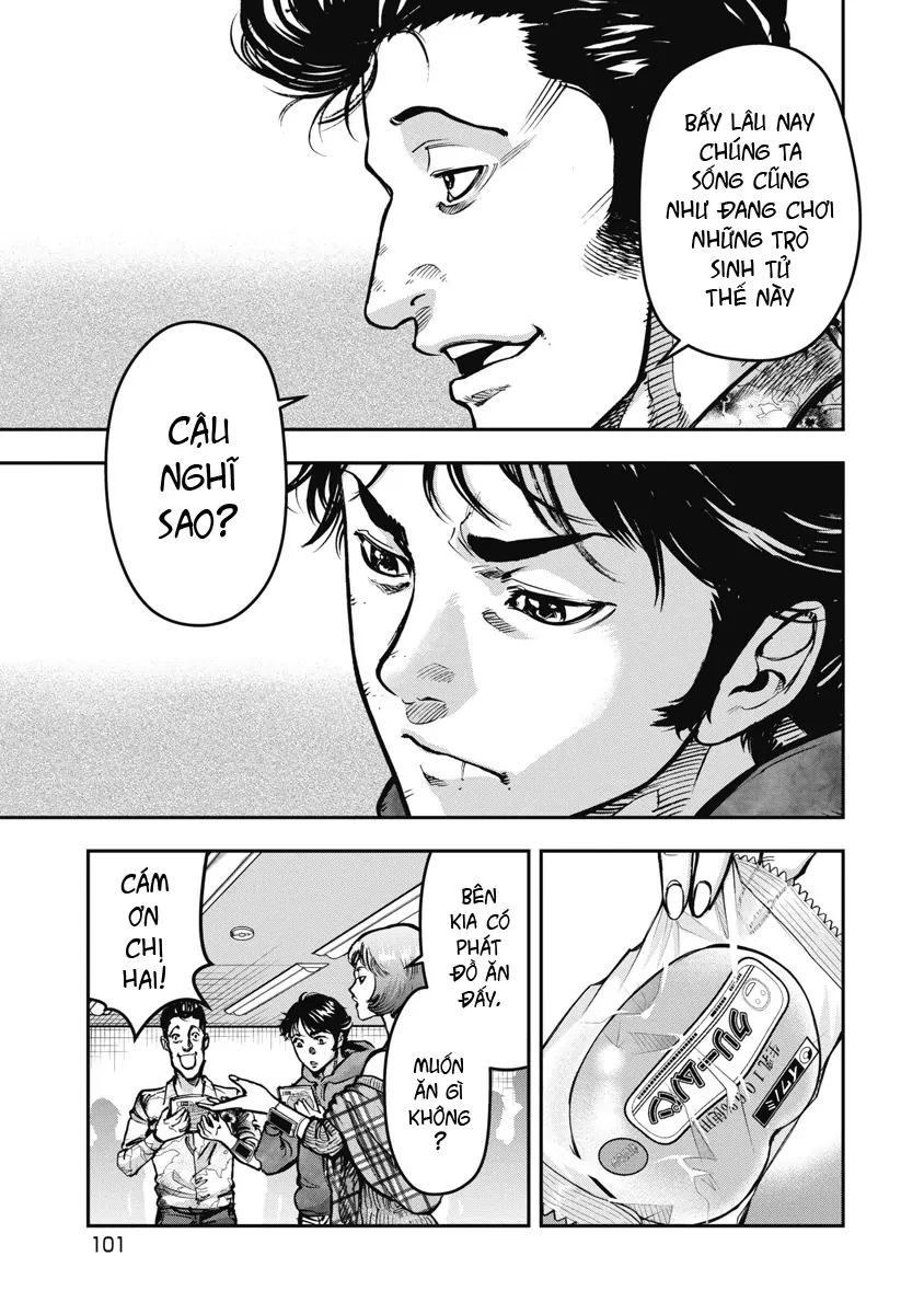 Bakuchi Gui Chapter 25 - Trang 8