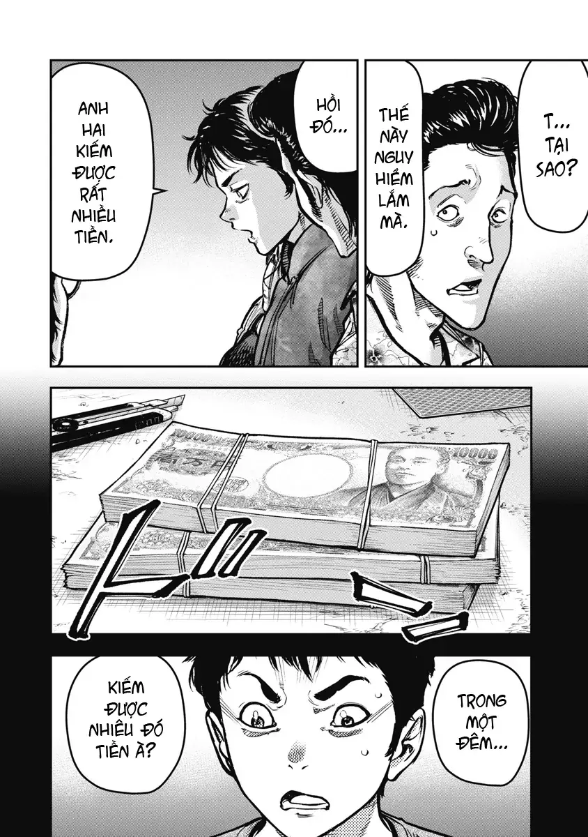 Bakuchi Gui Chapter 26 - Trang 14