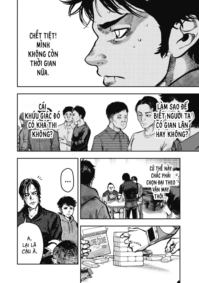 Bakuchi Gui Chapter 27 - Trang 12