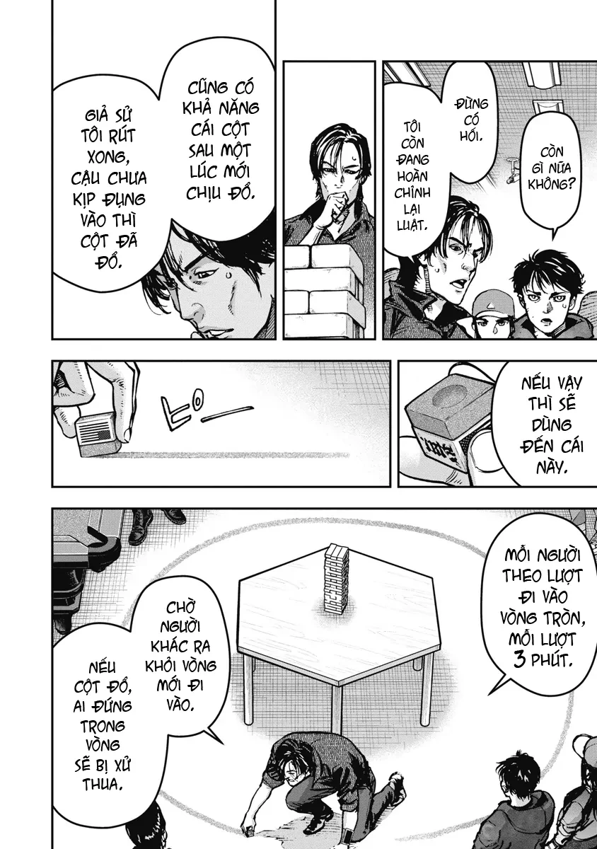 Bakuchi Gui Chapter 27 - Trang 16