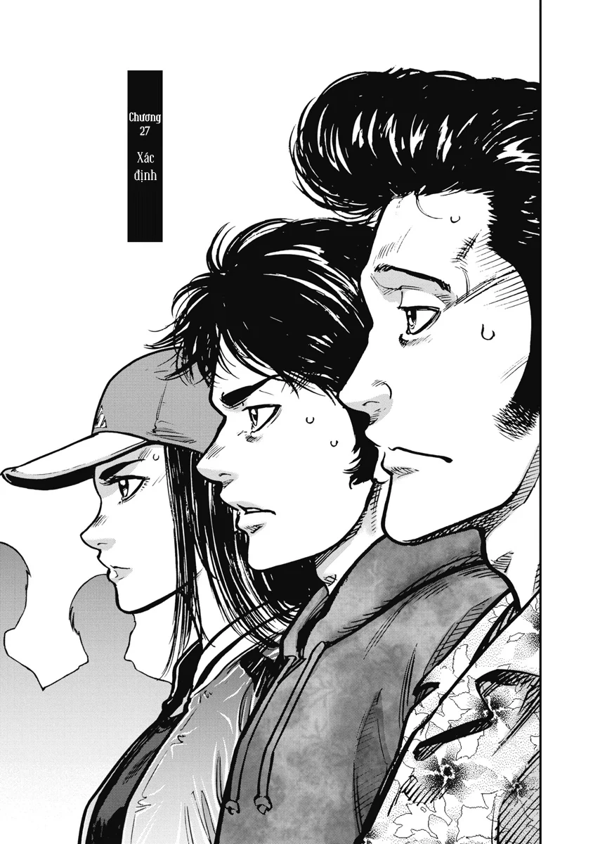 Bakuchi Gui Chapter 27 - Trang 2