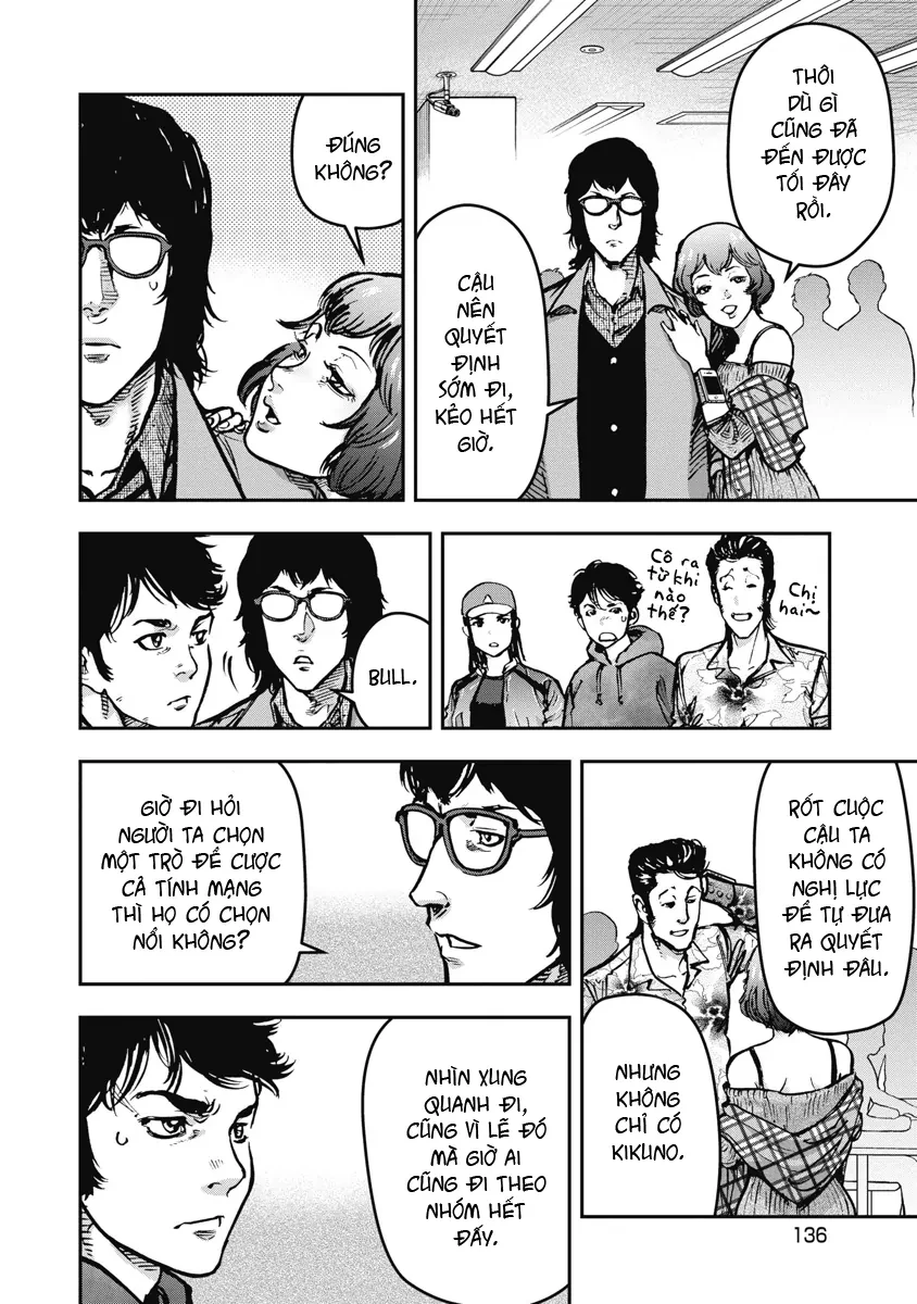 Bakuchi Gui Chapter 27 - Trang 5