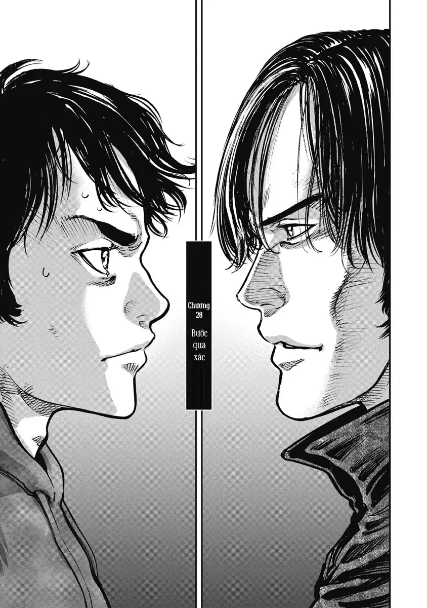 Bakuchi Gui Chapter 29 - Trang 2