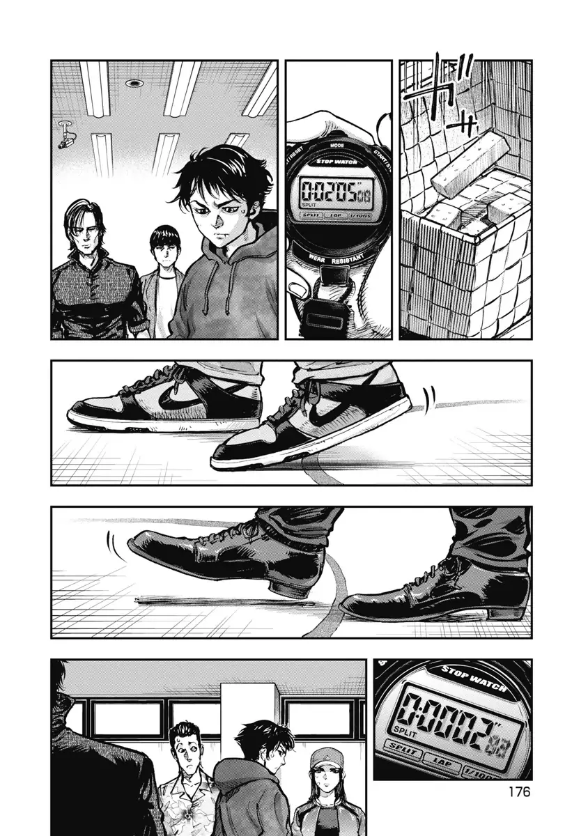 Bakuchi Gui Chapter 29 - Trang 9