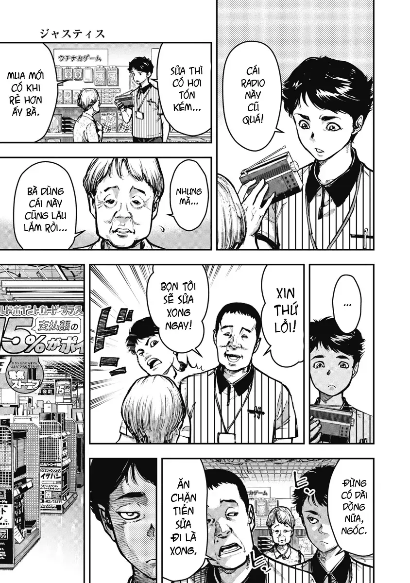 Bakuchi Gui Chapter 3 - Trang 10