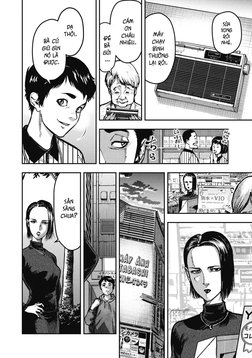 Bakuchi Gui Chapter 3 - Trang 11