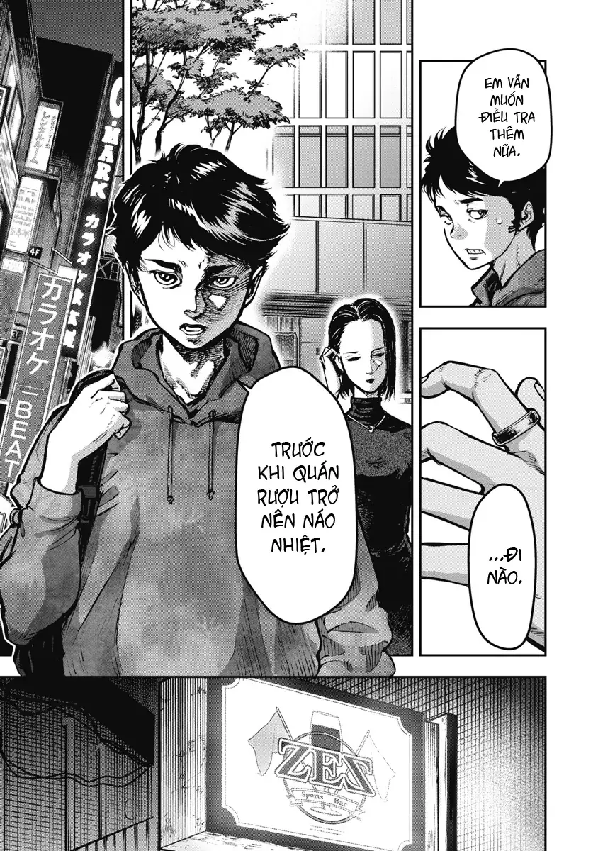 Bakuchi Gui Chapter 3 - Trang 12