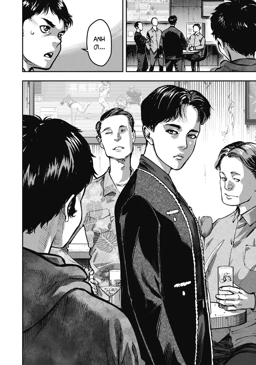 Bakuchi Gui Chapter 3 - Trang 13
