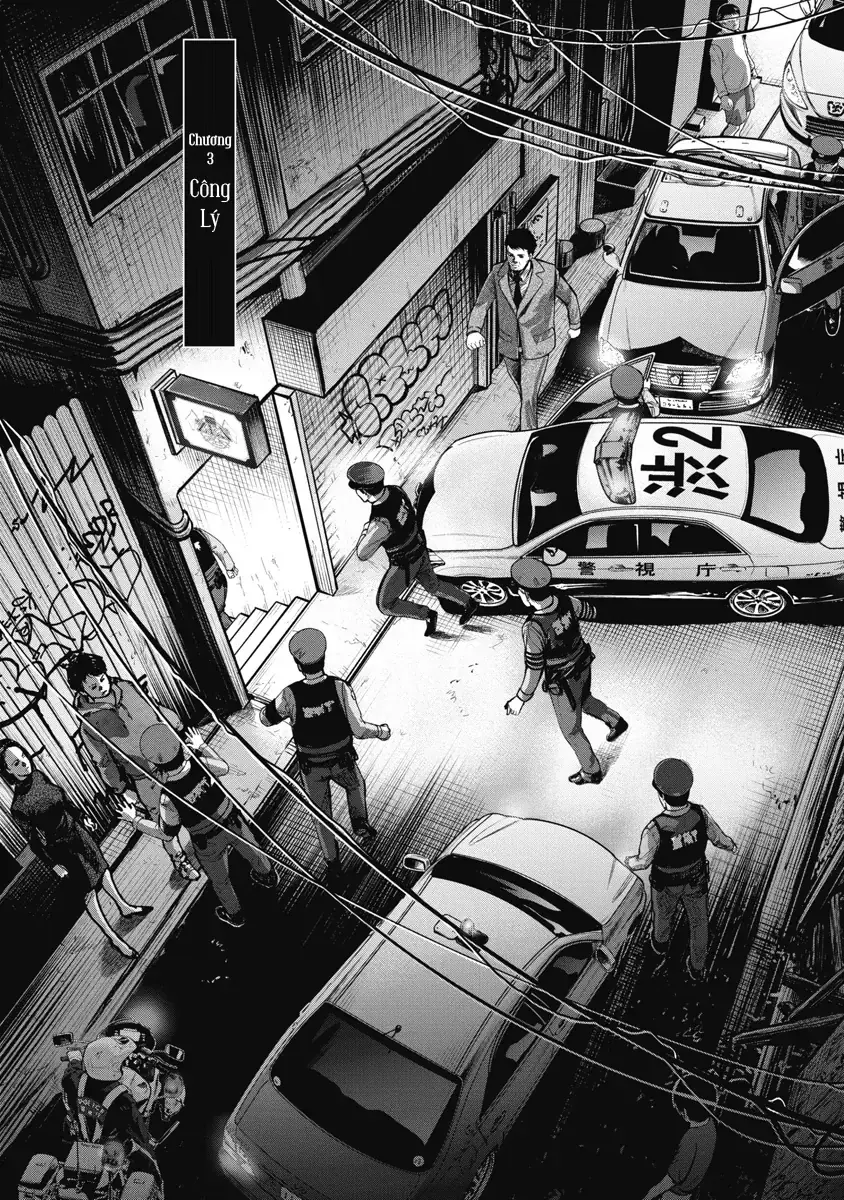 Bakuchi Gui Chapter 3 - Trang 3