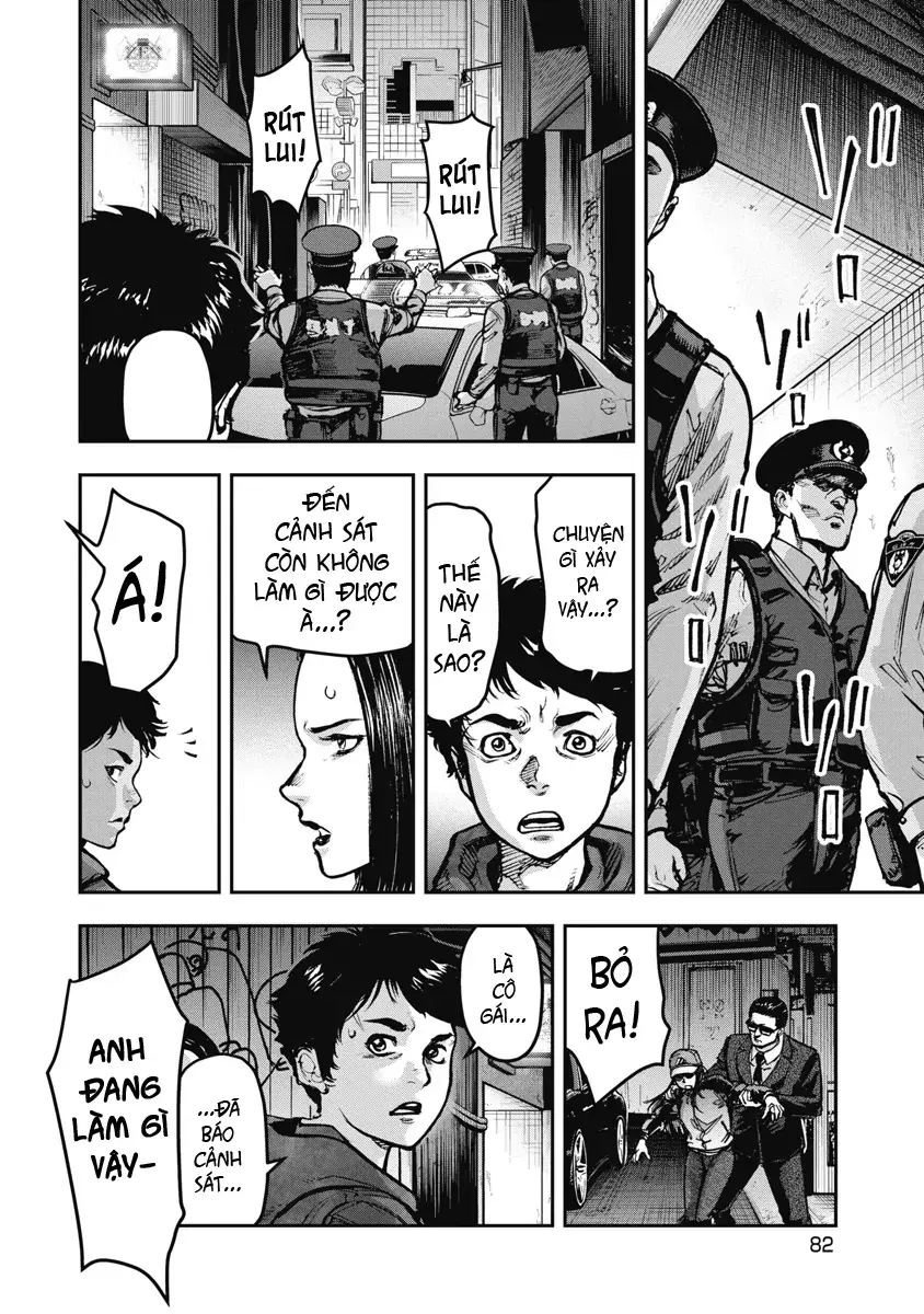 Bakuchi Gui Chapter 3 - Trang 5