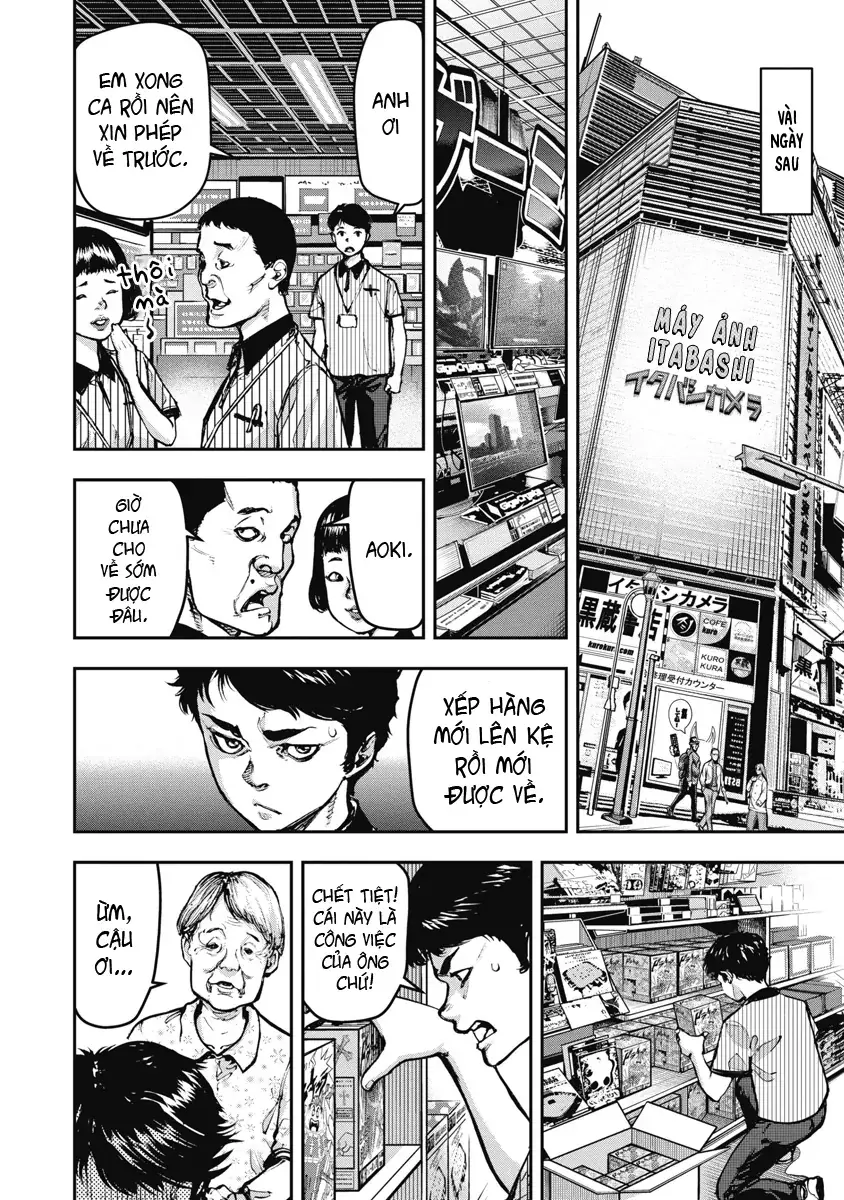 Bakuchi Gui Chapter 3 - Trang 9