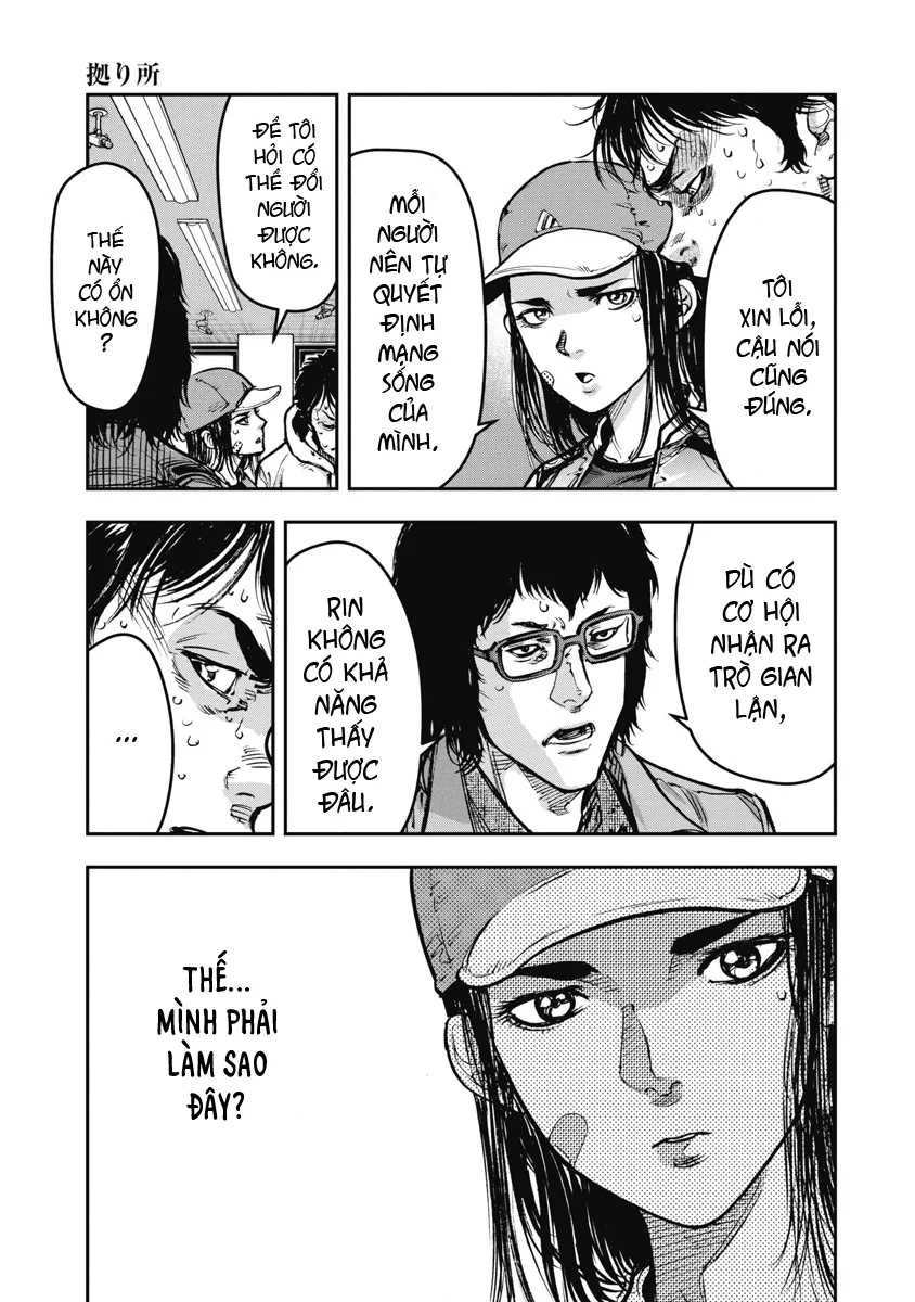 Bakuchi Gui Chapter 30 - Trang 12