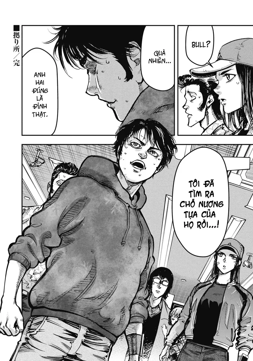 Bakuchi Gui Chapter 30 - Trang 18