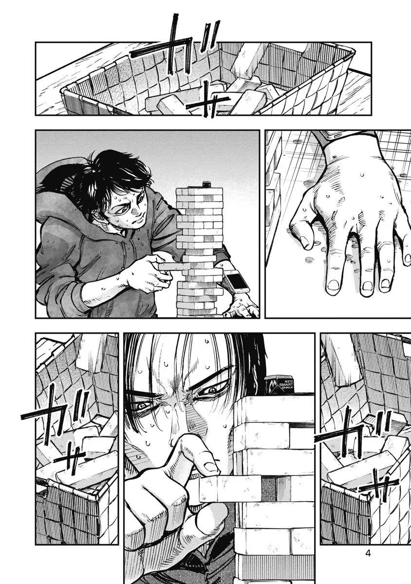 Bakuchi Gui Chapter 30 - Trang 3