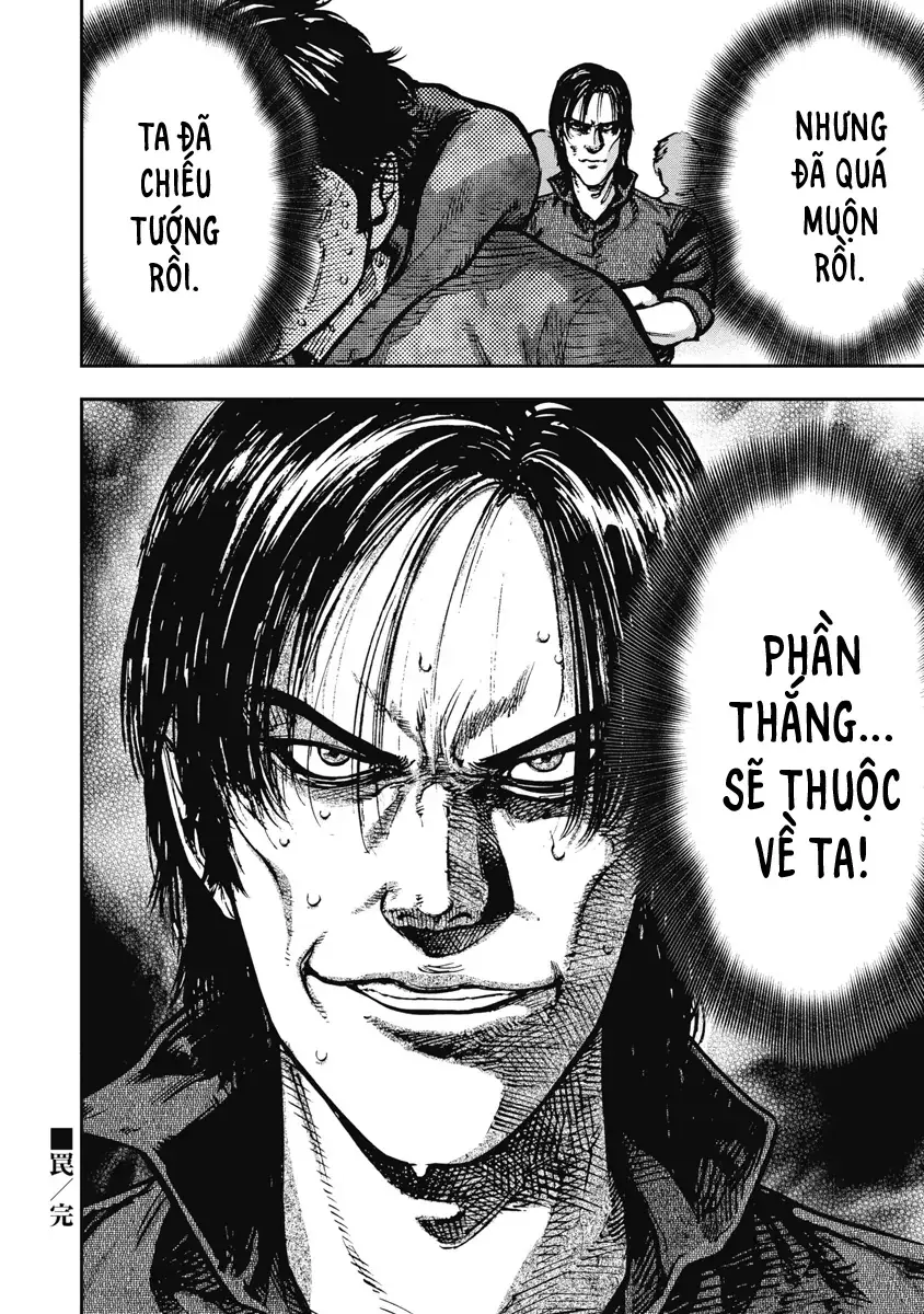 Bakuchi Gui Chapter 31 - Trang 18