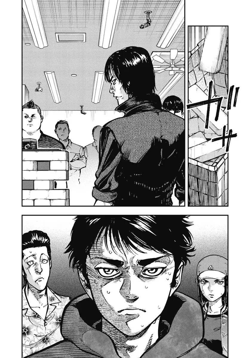 Bakuchi Gui Chapter 31 - Trang 7