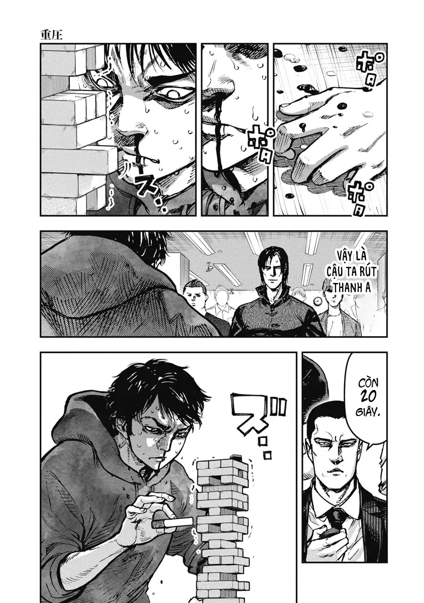 Bakuchi Gui Chapter 32 - Trang 12