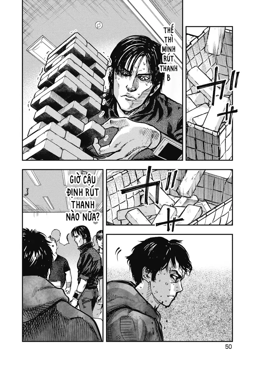 Bakuchi Gui Chapter 32 - Trang 13