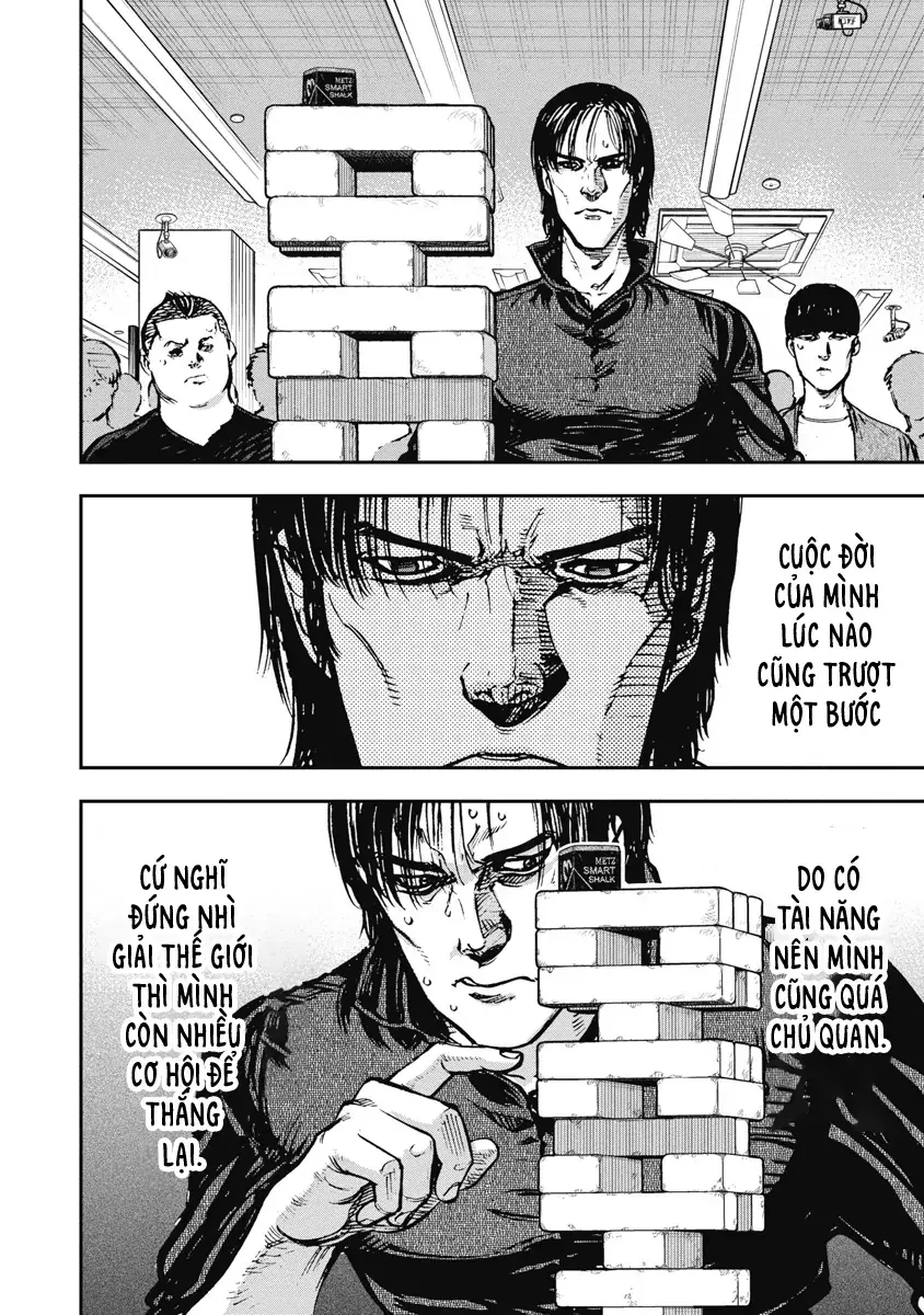 Bakuchi Gui Chapter 32 - Trang 15