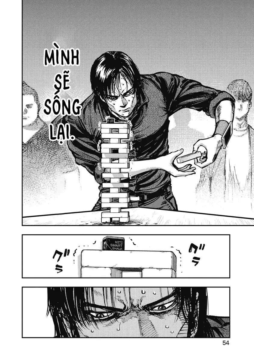 Bakuchi Gui Chapter 32 - Trang 17