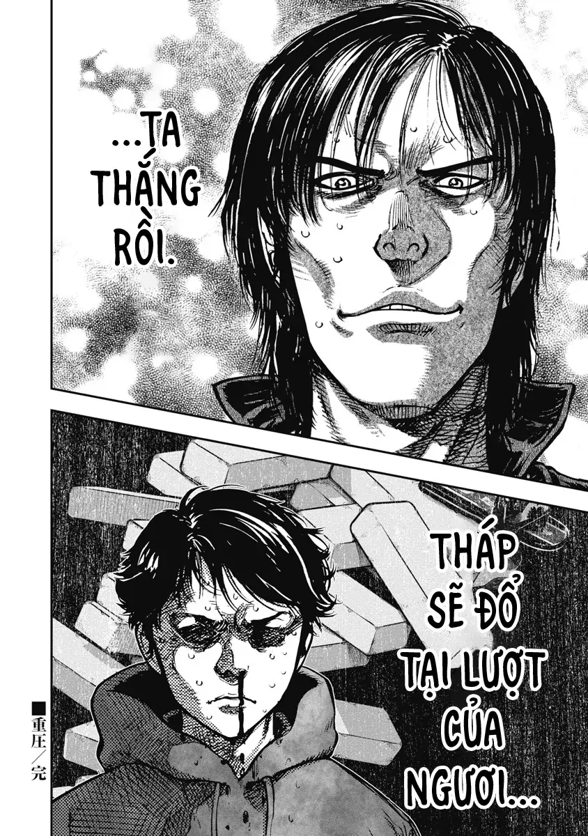 Bakuchi Gui Chapter 32 - Trang 19