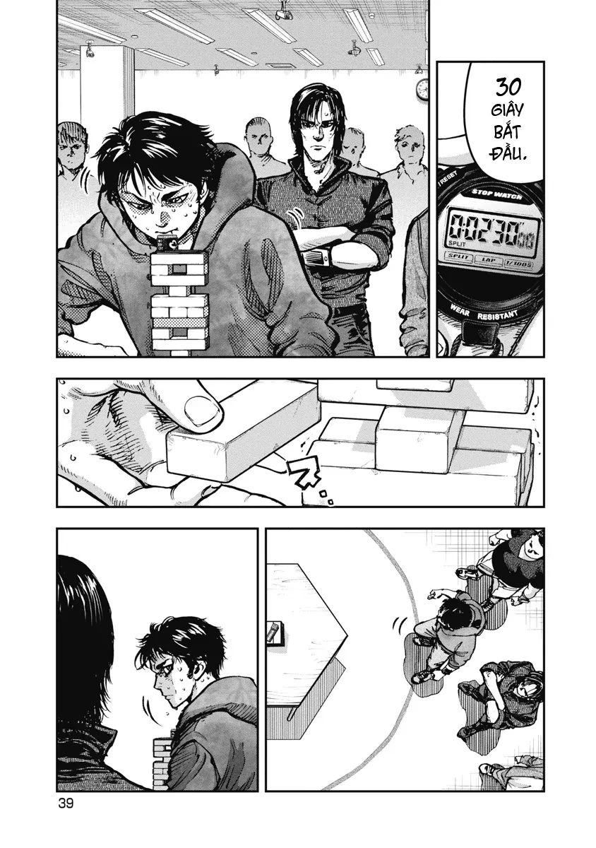 Bakuchi Gui Chapter 32 - Trang 2