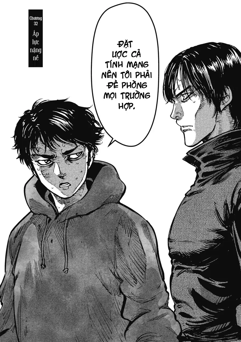 Bakuchi Gui Chapter 32 - Trang 3