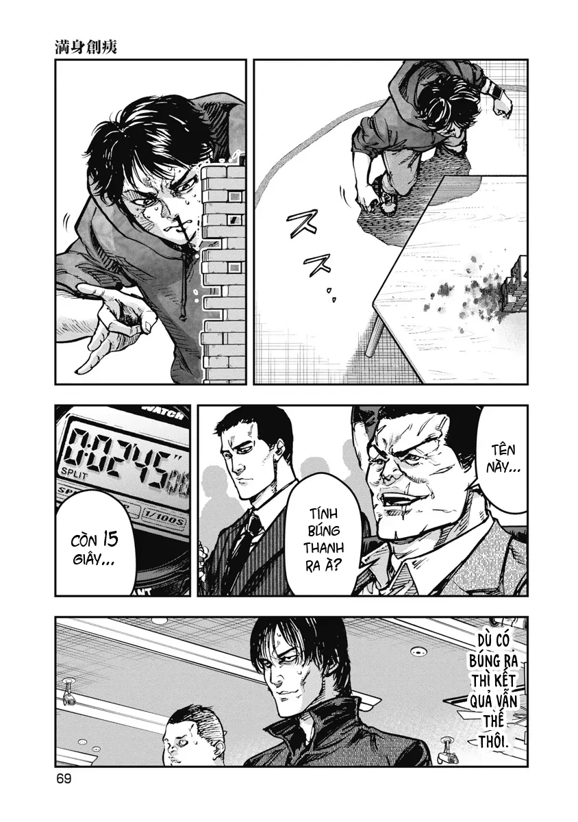 Bakuchi Gui Chapter 33 - Trang 13