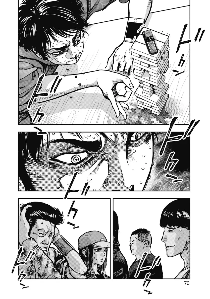Bakuchi Gui Chapter 33 - Trang 14