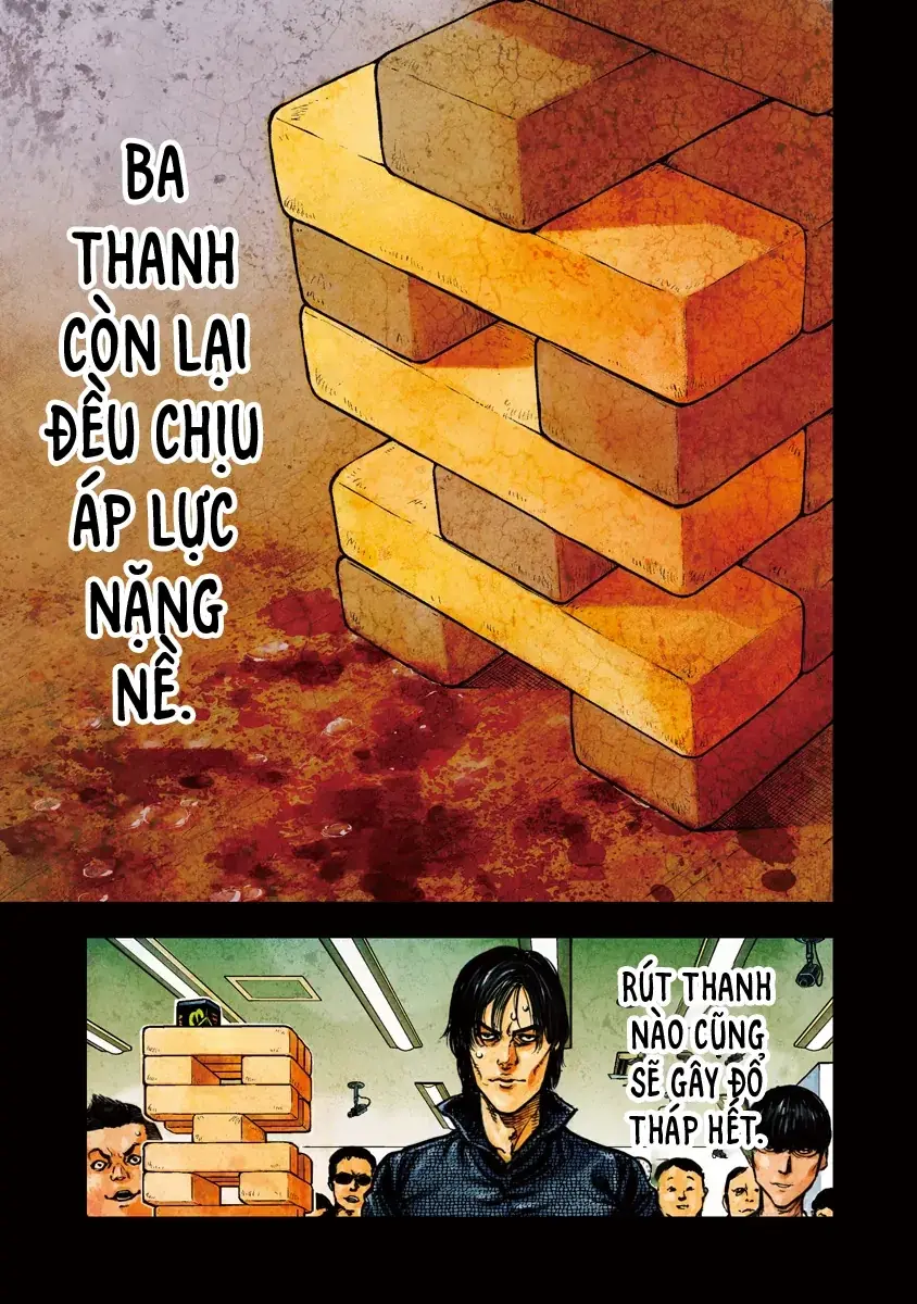Bakuchi Gui Chapter 33 - Trang 2