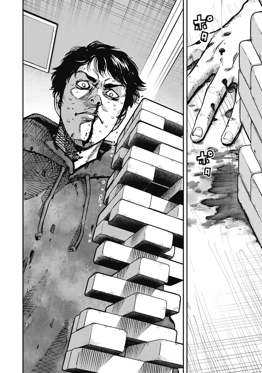 Bakuchi Gui Chapter 33 - Trang 6