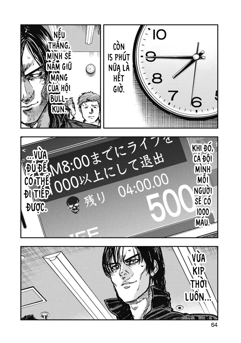 Bakuchi Gui Chapter 33 - Trang 8