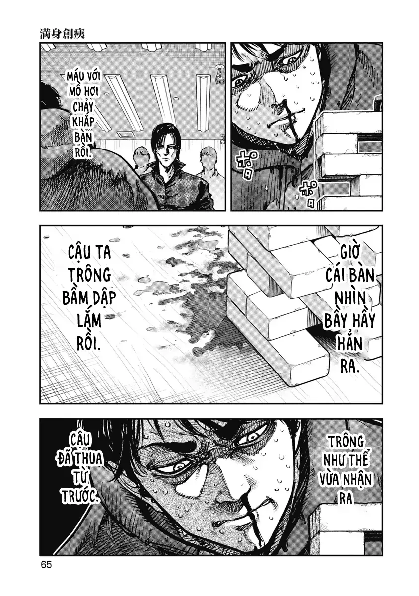 Bakuchi Gui Chapter 33 - Trang 9