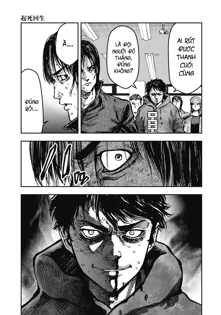 Bakuchi Gui Chapter 34 - Trang 10