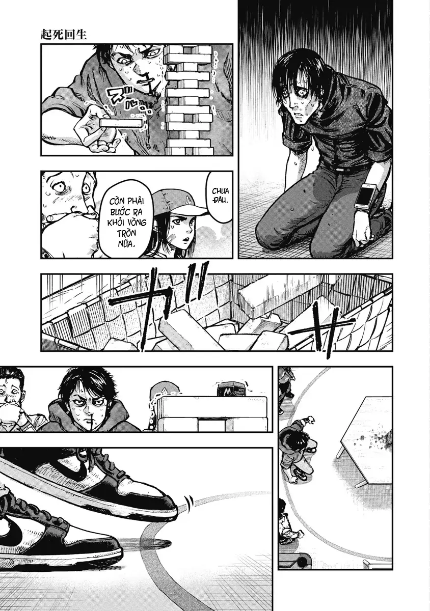 Bakuchi Gui Chapter 34 - Trang 14
