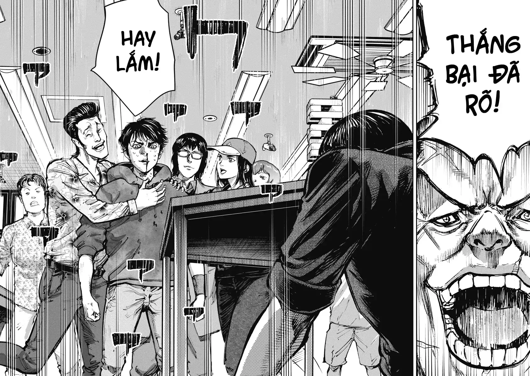 Bakuchi Gui Chapter 34 - Trang 15