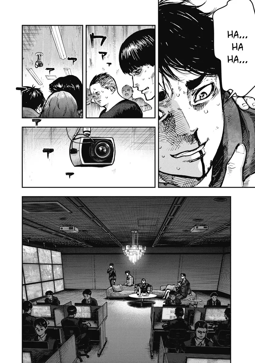 Bakuchi Gui Chapter 34 - Trang 16