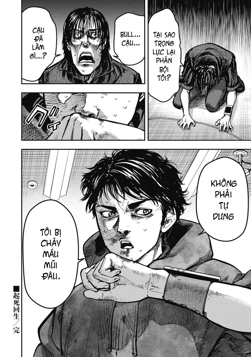 Bakuchi Gui Chapter 34 - Trang 18
