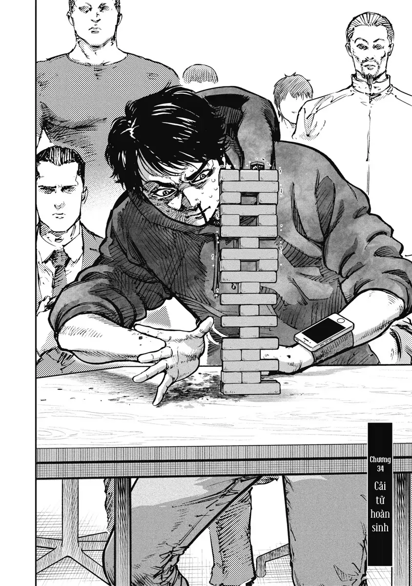 Bakuchi Gui Chapter 34 - Trang 3